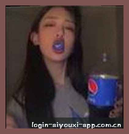 李女士
